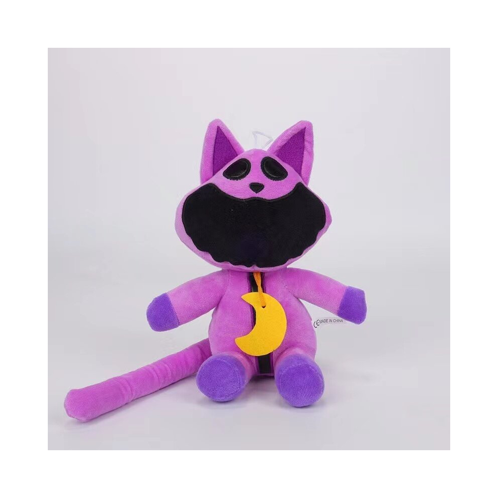 (Style A) Smiling critters terrifying smiling animals, low-priced simplified purple cat plush toy