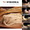 9 Setting Professional Pasta Maker Stainless Steel Cutter Kitchen Tool 3