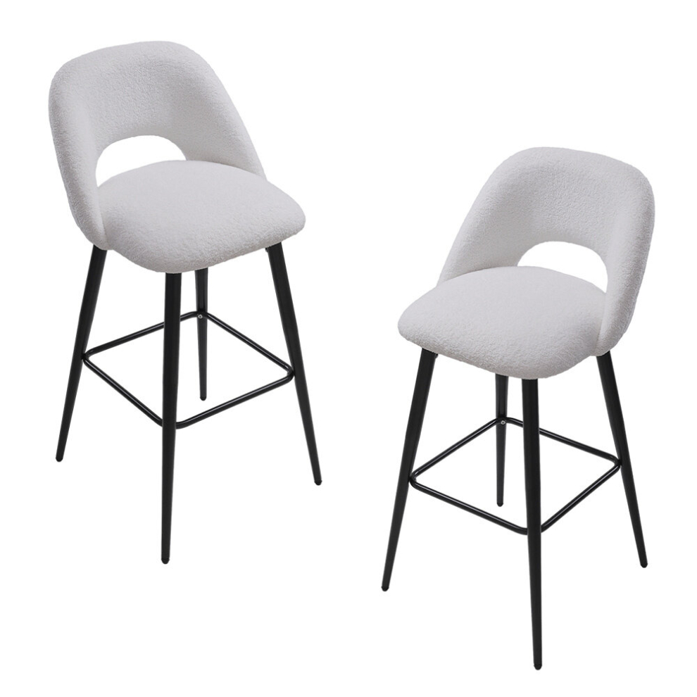 2Pcs Chic Upholstered Breakfast Bar Stools