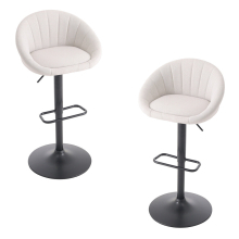 (Beige) 2 Set Chic Swivel Breakfast Bar Stools