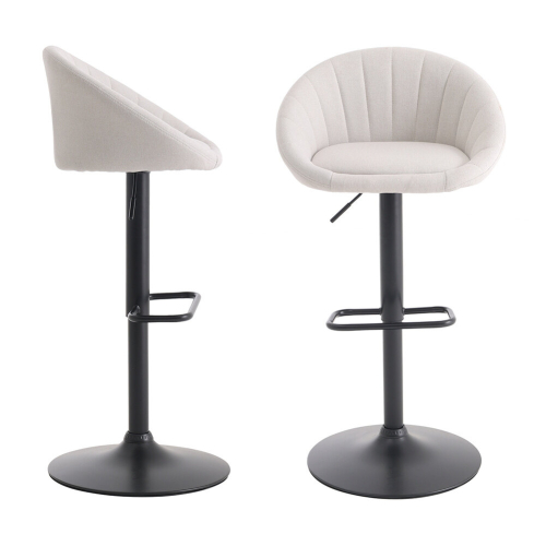 Living And Home (Beige) 2 Set Chic Swivel Breakfast Bar Stools 1