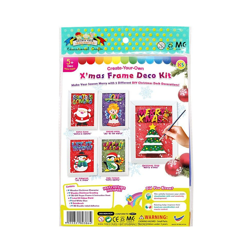 Ks Workshop (Christmas Tree) Wooden Christmas Photo Frame