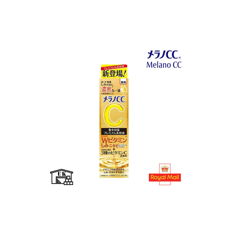 Rohto Mentholatum Melano CC Premium Vitamin C Brightening Essence 20 mL