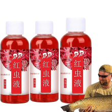 3pcs Strong Fish Attractant Concentrated Red Worm Liquid Fish Bait