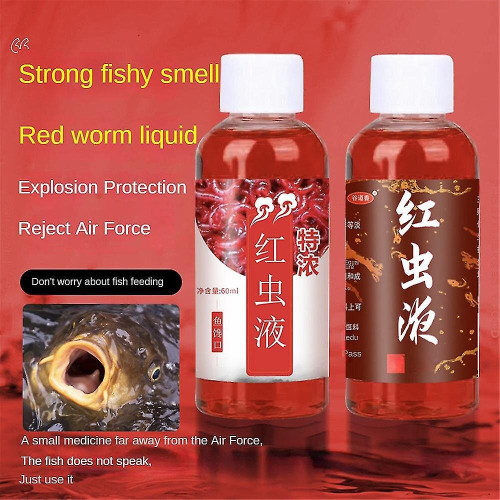 3pcs Strong Fish Attractant Concentrated Red Worm Liquid Fish Bait 2