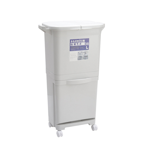 Living And Home 38L White Double-Layer Three-Compartment Trash Can with Wheels 2