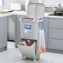 38L White Double-Layer Three-Compartment Trash Can with Wheels
