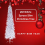 AAMEN 2M Slim White Christmas Tree, Spruce Slim Christmas Tree 4
