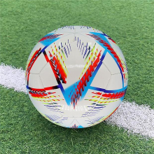 Al Rihla Training Ball - White, FIFA World Cup-Inspired, 100% TPU Cover, Butyl Bladder, Machine-Stitched, Textured Finish
