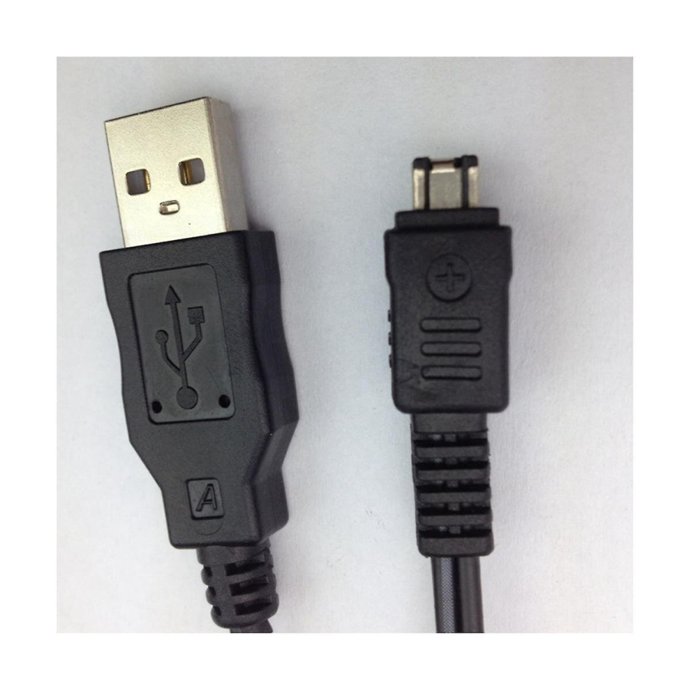Ca-110 Ac Power Adapter Usb Cord Ca-110E Charging Cable For Vixia Hf M50, M52, M500, R20, R21, R30 6956163115171