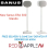 SANUS WSSE32 Speaker Stand for Sonos Era 300 White, Pair 1