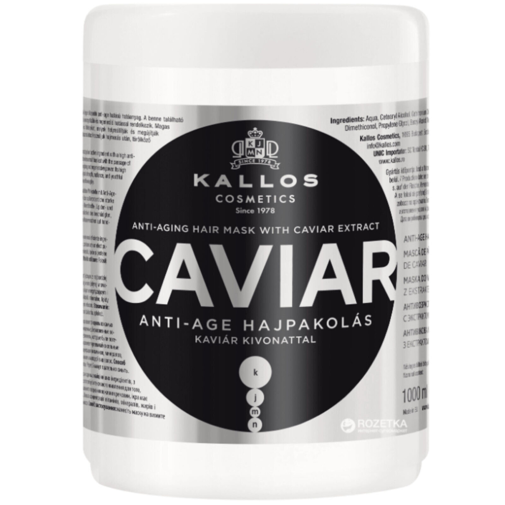 KALLOS Caviar Restoring Hair Mask with Caviar 1000ml