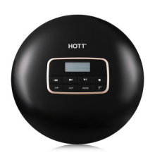 CD511 Mini Portable Hifi Audio CD Player With Display