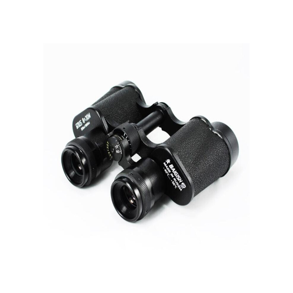 8X30 Full Metal High Definition High Times Outdoor Binoculars Telescope 6913664887235
