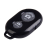 3 In 1 Kit Monopod + Phone Holder Clip + Bluetooth Remote Shutter 4