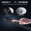 A218 Usb Charging 2.4Ghz Wireless Presenter Powerpoint Clicker Representation Remote Control Pointer(Black) 2