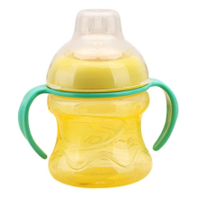 Feeding Bottles Cups for Babies Kids Water Milk Bottle Soft Mouth Baby Feeding Bottle Infant Training With Handle(Yellow)