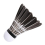 12 In 1 Black Goose Feather Material Professional Competition Training Badminton 1