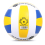 Explosion-Proof Soft Ball Indoor Beach Practice Volleyball Diameter 21.5Cm 2