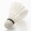 12 PCS Duck Feather Badminton Training Ball 1