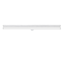 Usb Light Sensitive Human Body Inductive Led Light Tube Length 297Mm