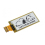 2.13 inch 212x104 Pixel Flexible E-Paper (D) E-Ink Raw Display Panel 1