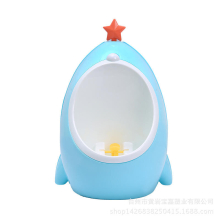 Lovely Colorful Baby Boys Urinal Toilet Trainer Wall Hang