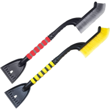 2PCS Ice Scraper for Car Windshield with Brush - 26¡ Snow Brush Foam Grip for Cars SUVs Trucks Winter Christmas Accessories