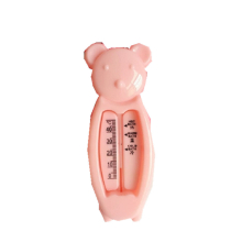 20 PCS Children Cartoon Indoor Bath Thermometer(Pink)