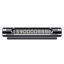 All-Metal Car Temporary Number Plate Parking Card