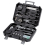 12 In 1 Original Xiaomi Portable Multi-function Household Daily Tool Box Set 1