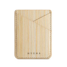 2Pcs Pine Grain Pocket Card Mini Mobile Phone Case 3M Plastic Credit Card Set