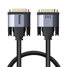DVI Male To DVI Male Bidirectional Adapter Cable, Length: 3m