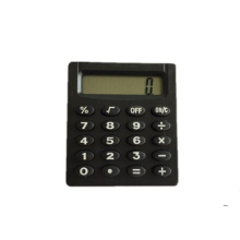 Pocket Cartoon Mini-Taschenrechner Handheld Pocket Typ Münzbatterien