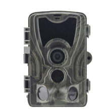 Waterproof Night Vision Logger Outdoor Hd Animal Observation Infrared Hunting And Tracking Camera