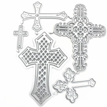 2PCS  5 In 1 Cross Knife Mold DIY Cutting Book Album Greeting Card Making Mold