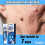 Molluscum Contagiosum Removal L Antil 2