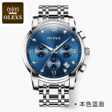 Olevs men's quartz watch waterproof multi-function sports timing watch room Top diamond stainlessteel watch Con Date