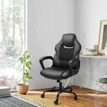 Office Chair Ergonomic Executive Swivel Gaming Lumbar PU Leather