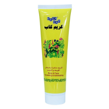 Krem Kap Exfoliating Face & Body Scrub Smooth Skin - 150ml