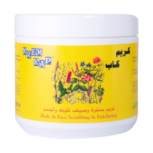 Krem Kap Exfoliating Face & Body Scrub Smooth Skin - 500ml