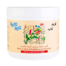 Exfoliating Face & Body Scrub Almond Extract For Glowing Skin - 500 Ml