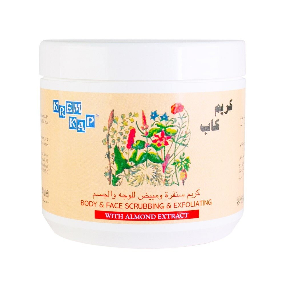 Exfoliating Face & Body Scrub Almond Extract For Glowing Skin - 500 Ml