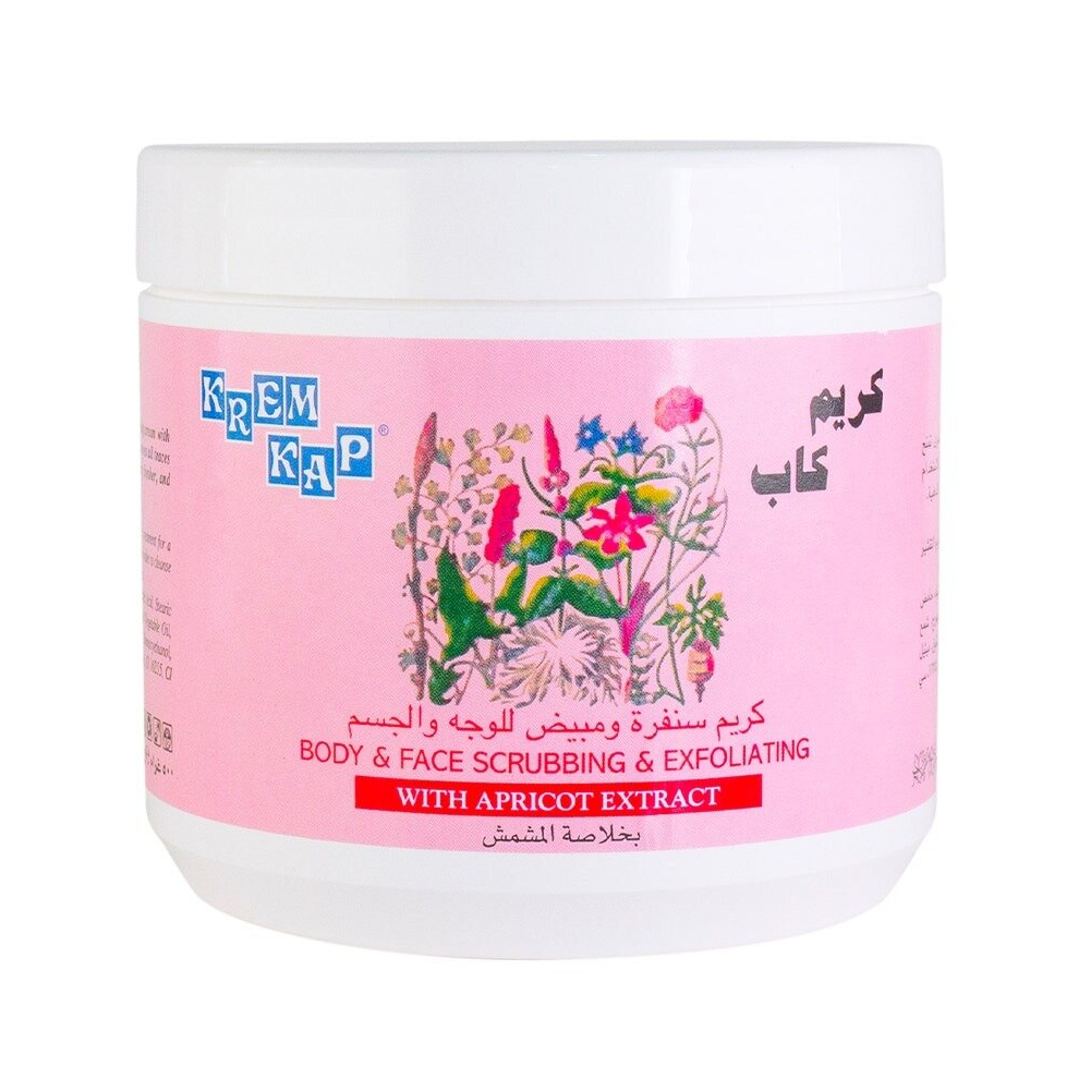 Brown Exfoliating Face & Body Scrub Apricot Extract - 500 Ml