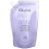 Kerastase Bain Lumière Refill 500 ml 1