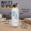 KMS MoistRepair Shampoo 750ml 2