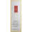 Elizabeth Arden Advanced Eye Makeup Fix Primer 4