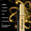 Avon AVON Mascara Genius 5 in 1 Schwarz 2