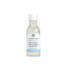 Camomile Dissolve The Day Make-Up Cleansing Oil FOR SENSITIVE SKIN, LIGHT & NON-GREASY VEGAN