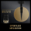 Max Factor Masterpiece Liquid Liner, Espresso 7